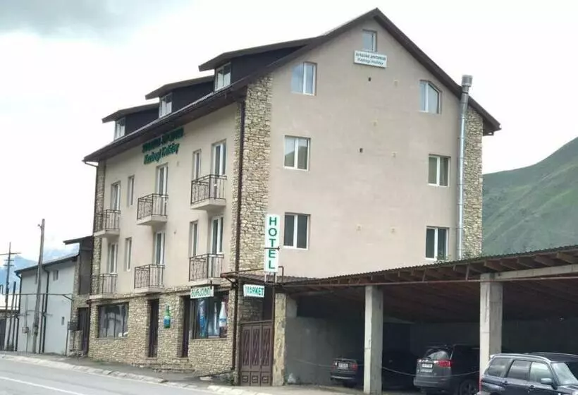 هتل Kazbegi Holiday