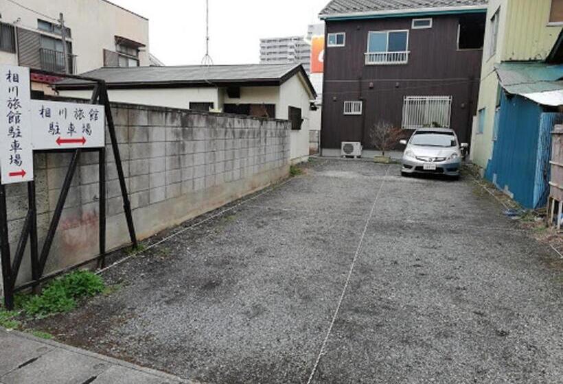 酒店 Aikawa Ryokan Vacation Stay 36686v