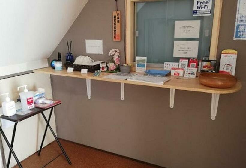 酒店 Aikawa Ryokan Vacation Stay 36686v