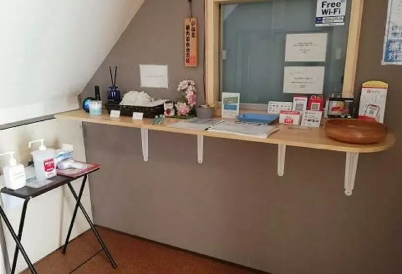 ホテル Aikawa Ryokan   Vacation Stay 36686v