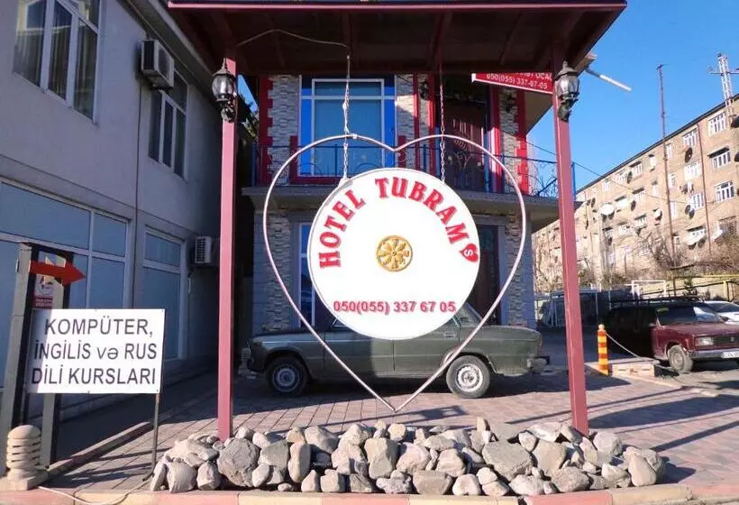 تختخواب و صبحانه Tubram S Ailəvi Qonaq Evi