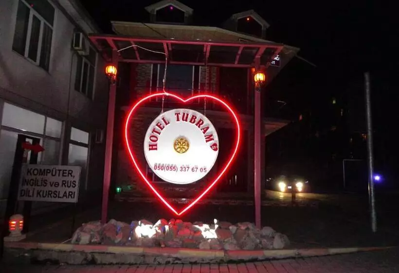 تختخواب و صبحانه Tubram S Ailəvi Qonaq Evi