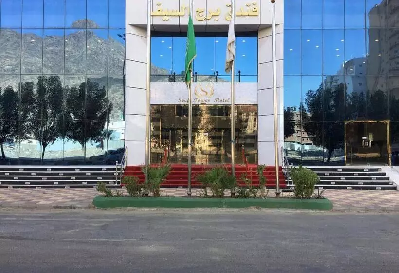 Hotelli Burj Al Saif