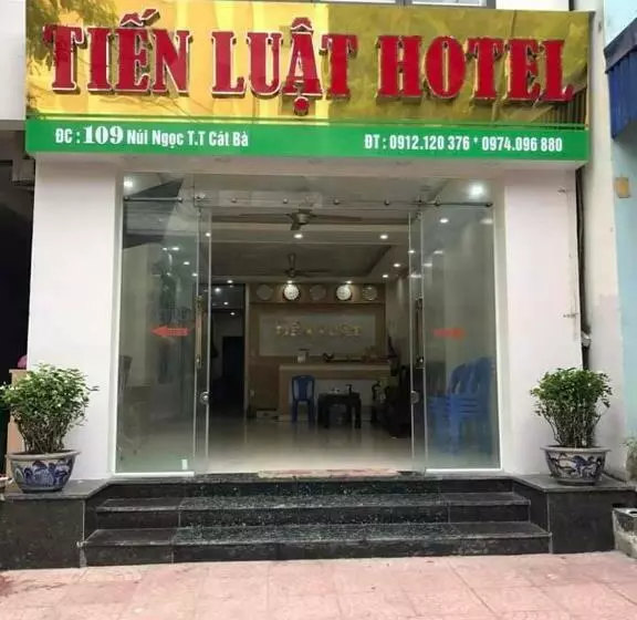 هتل Tiến Luật