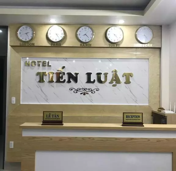 هتل Tiến Luật