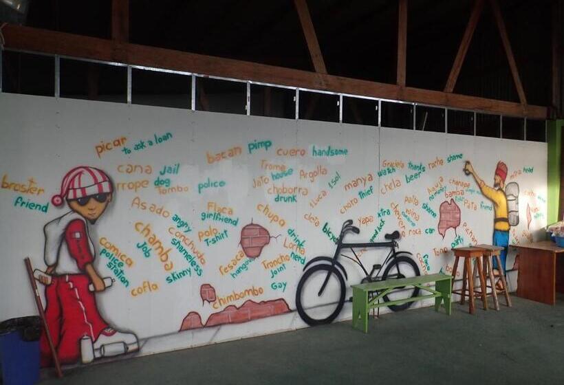 تختخواب و صبحانه Tambopata Hostel