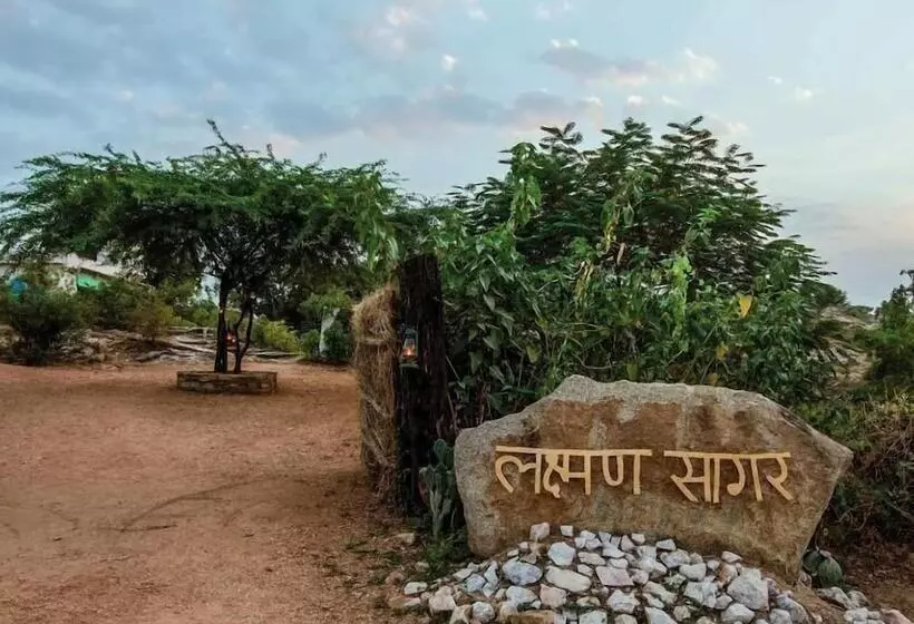 ホテル Brij Lakshman Sagar, Pali