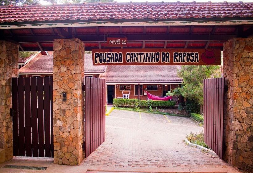 ホテル Pousada O Cantinho Da Raposa