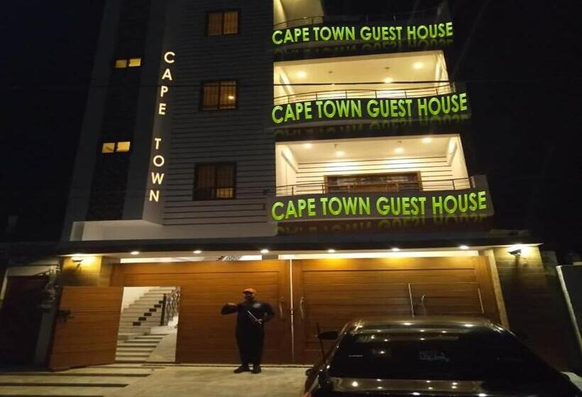 پانسیون Cape Town Guest House Hyderabad