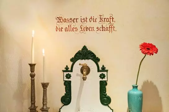 ホテル Almhof Roswitha