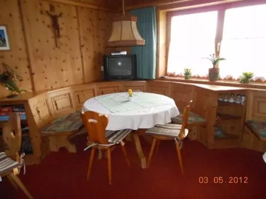 پانسیون Gästehaus Hörbiger