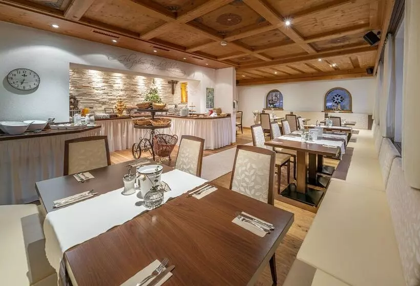 تختخواب و صبحانه Pension Edelweiss