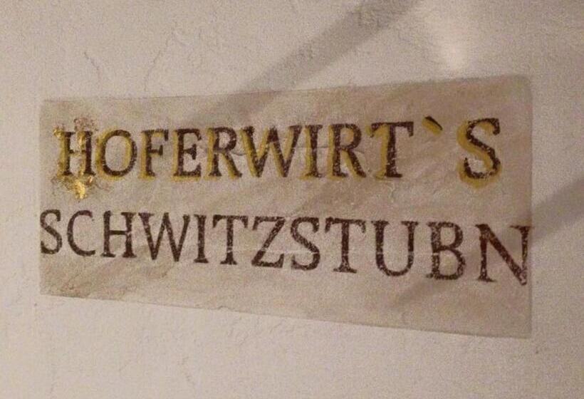 בית מלון כפרי Hoferwirt