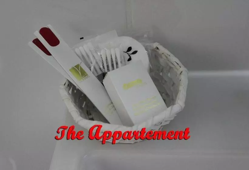 민박 Pension Wolfgangsee