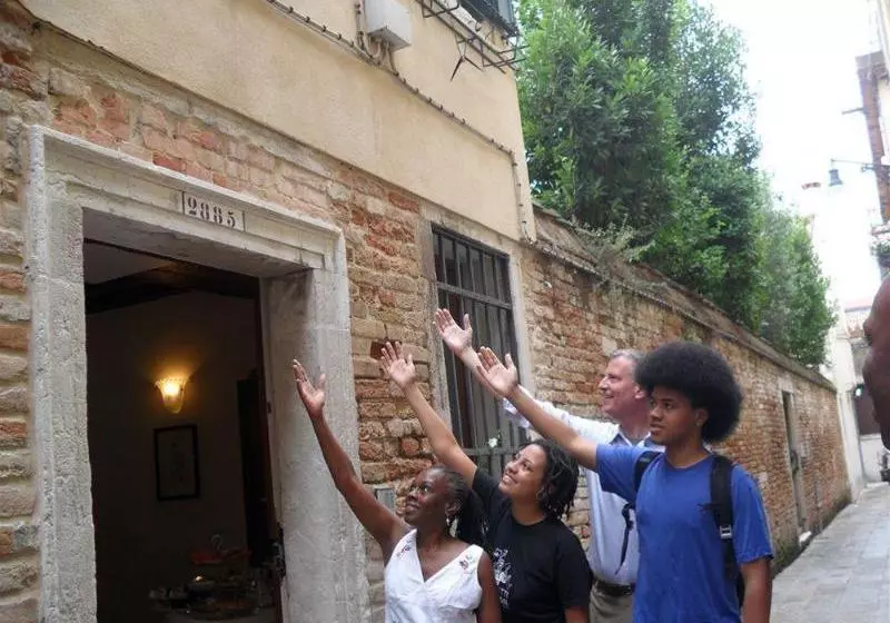 پانسیون Santa Margherita Guesthouse