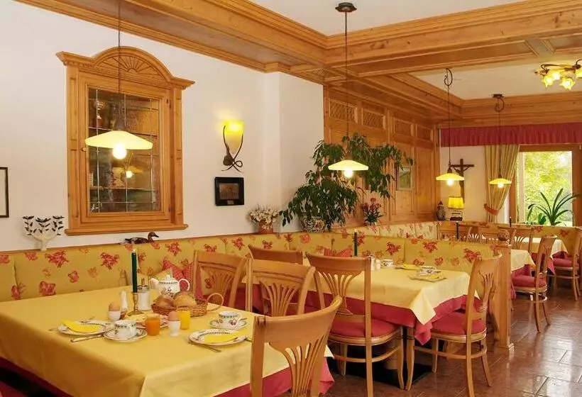 Отель Gasthof Jägerhaus