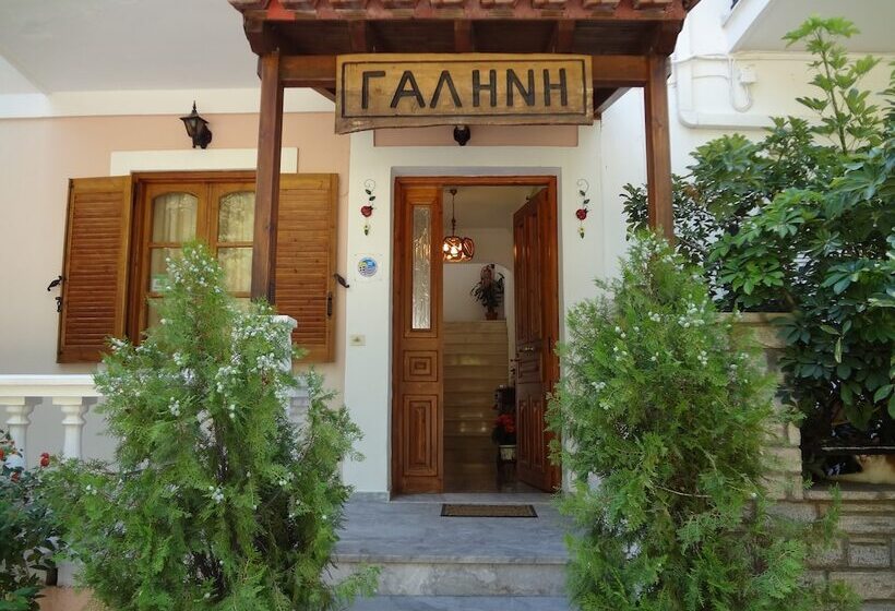 Galini Pension