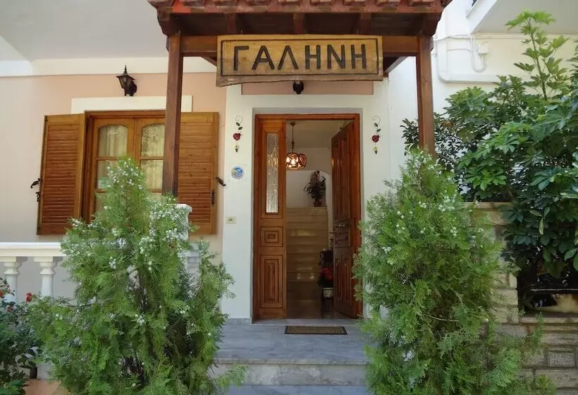 Galini Pension