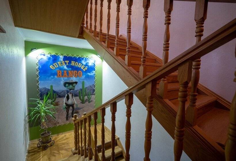 Guest House Rango   Hostel