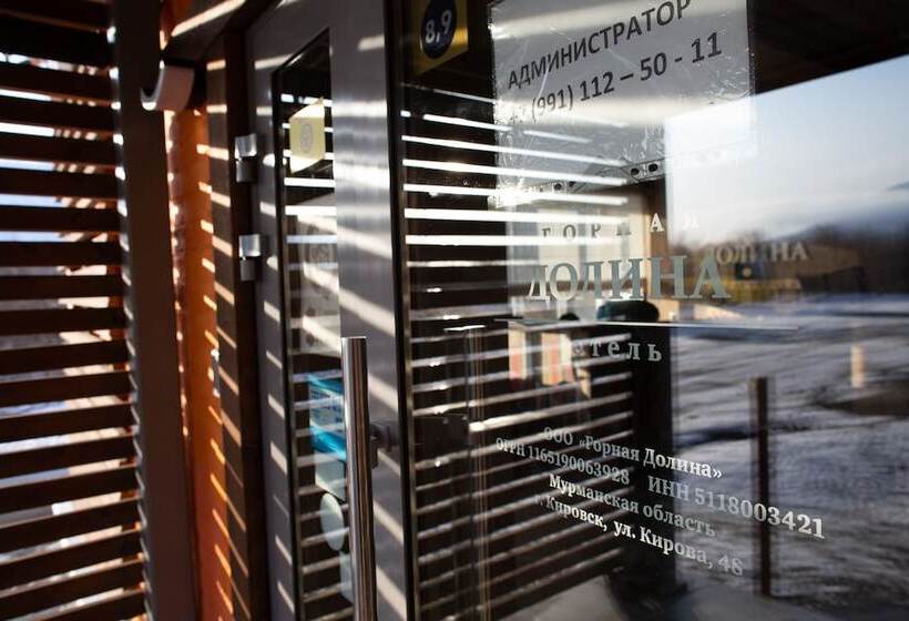 Mini Hotel Gornaya Dolina