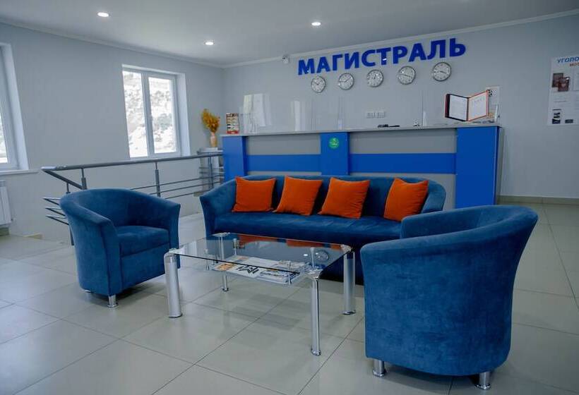 Отель Magistral