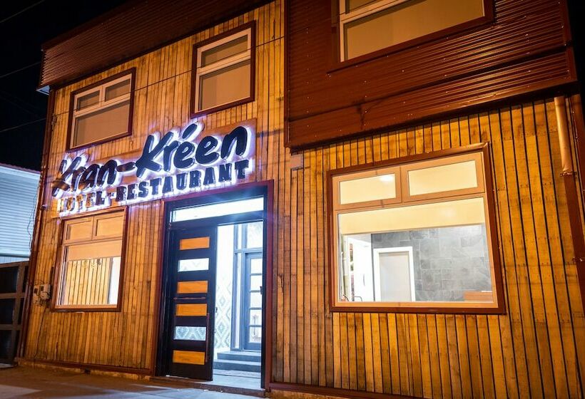 هتل Boutique Restaurant Kran Kreen