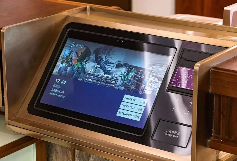 ホテル Mercure Xi An High Tech Zone Center
