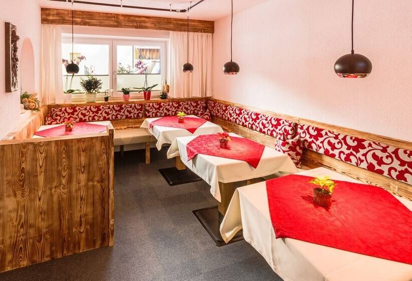 پانسیون Haus Edmund