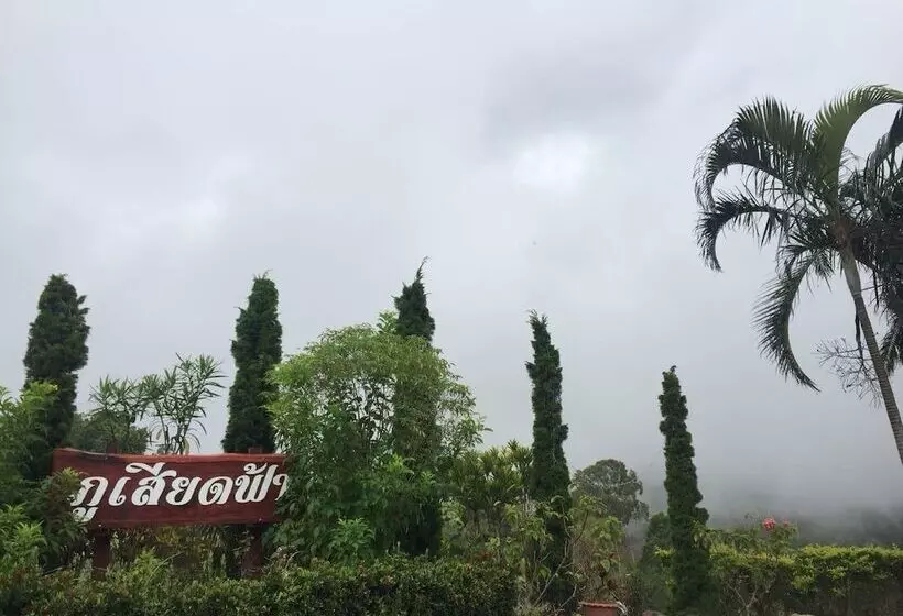 Hotelli Phusiatfha Resort