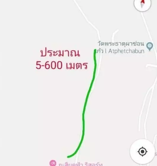 Hotelli Phusiatfha Resort