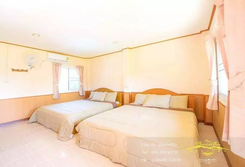 Hotelli Phusiatfha Resort