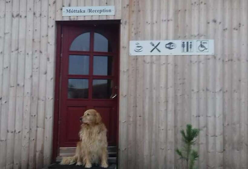 پانسیون Guesthouse Holmur