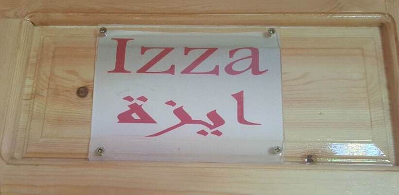 Pension (Hôtel basse catégorie) Maison D Hôtes Tinwitchi