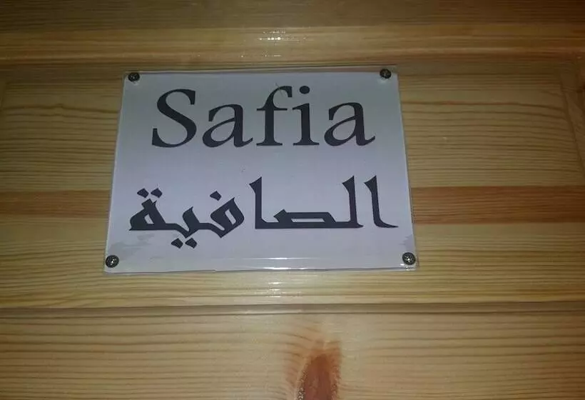 Majatalo Maison D Hôtes Tinwitchi