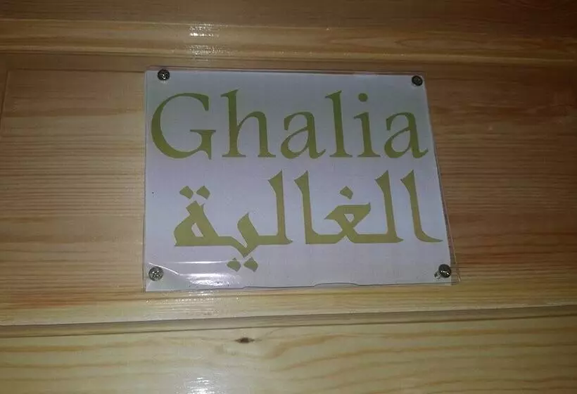 Majatalo Maison D Hôtes Tinwitchi