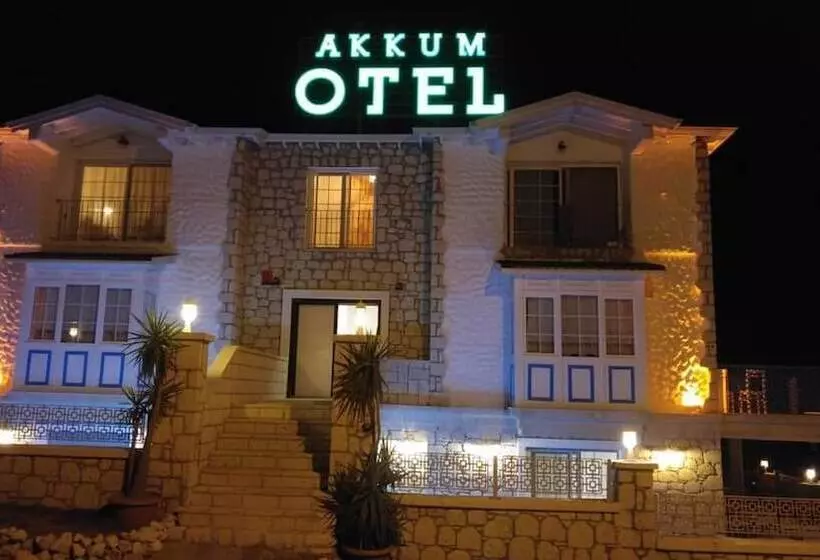 ホテル Akkum