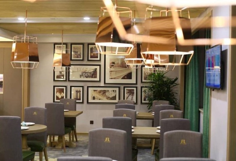 호텔 Hangzhou New Jiulong