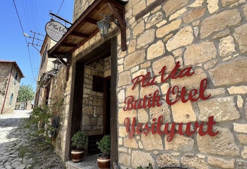 ホテル Pluvia Boutique