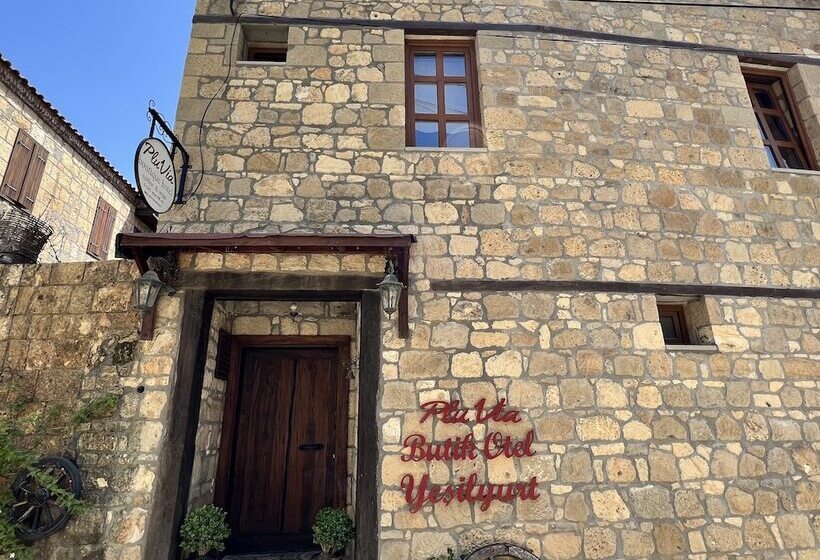 ホテル Pluvia Boutique