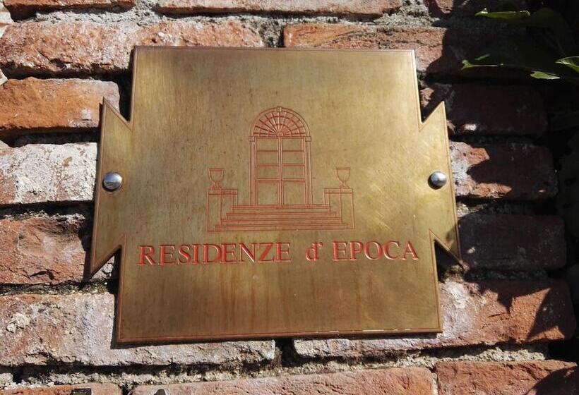 فندق Locanda La Corte Dei Galli