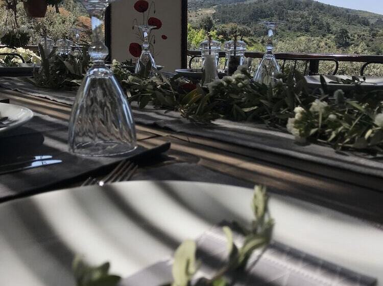 فندق Sanatbahcem