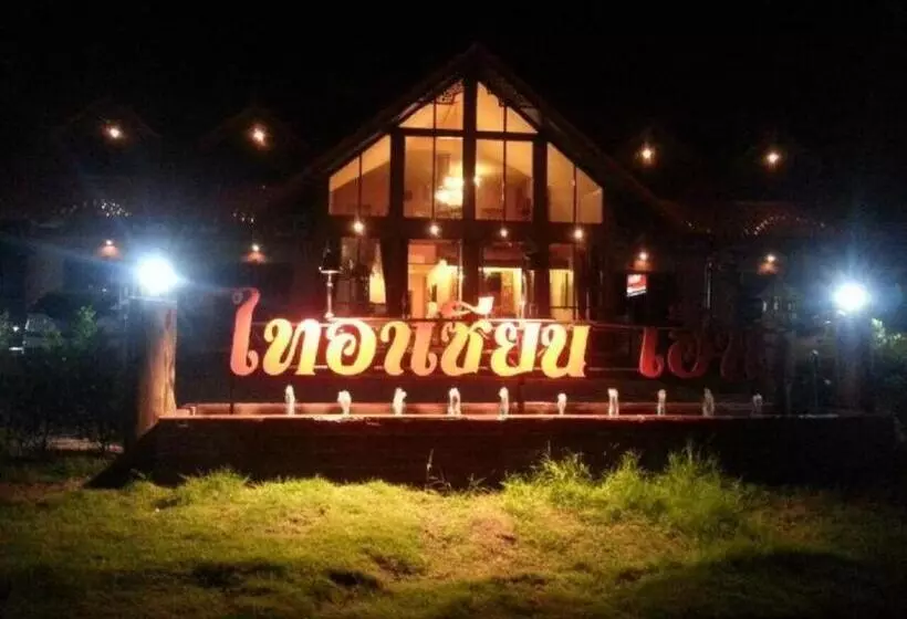 ホテル Tai Asean House
