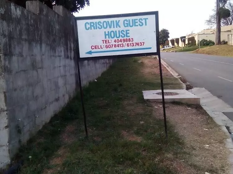 پانسیون Crisovik Guest House