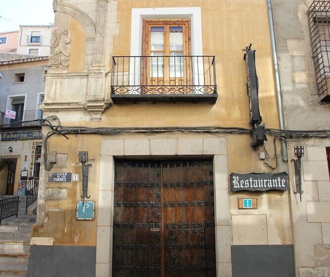 پانسیون Posada San Julián