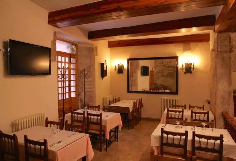 Pensión Posada San Julián