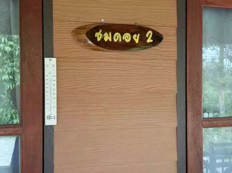 Hotelli Maesai Doi View Resort