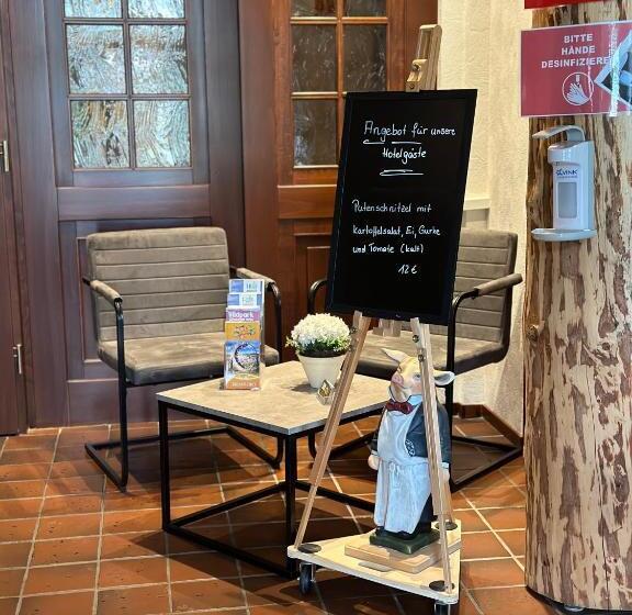 بنسيون Landhotel Vessens Hoff