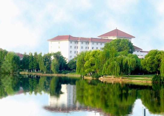 酒店 Ma Anshan Nanhu