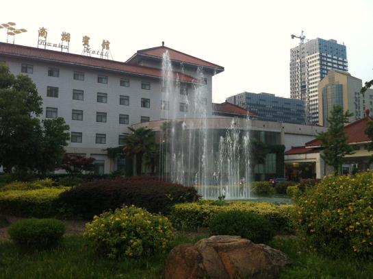 酒店 Ma Anshan Nanhu