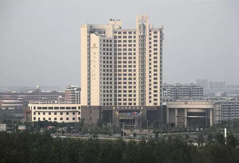 World Expo Hotel Zhejiang